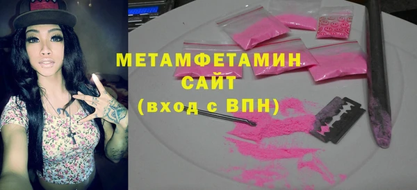круглые Липки