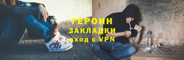 дживик Лихославль