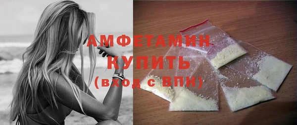 мдпв Лиски