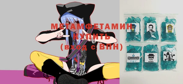 дживик Лихославль