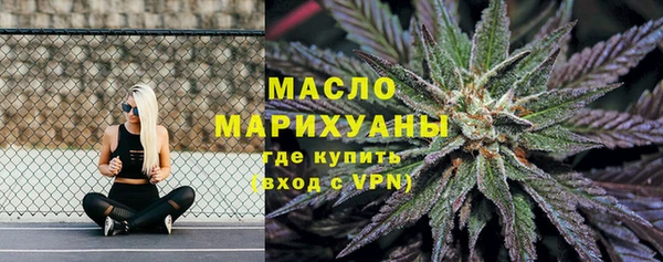 круглые Липки