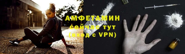 круглые Липки