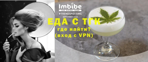 дживик Лихославль