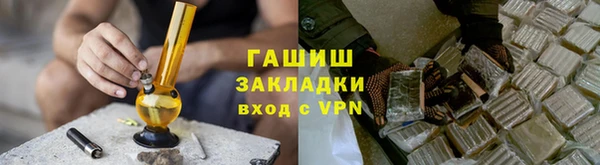 мдпв Лиски
