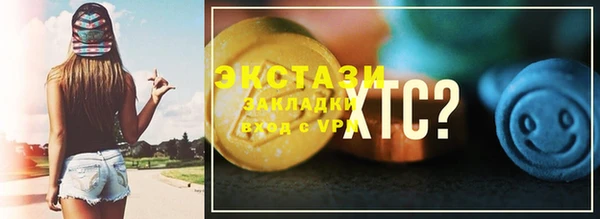 дживик Лихославль