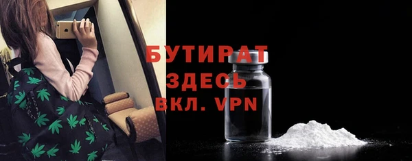 дживик Лихославль