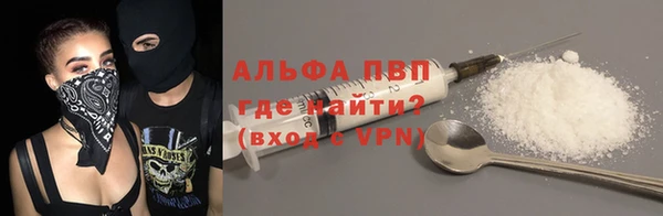 дживик Лихославль