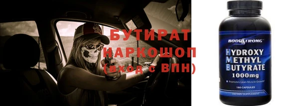 мдпв Лиски