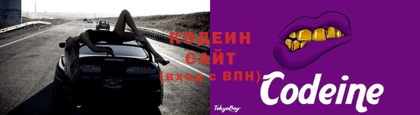мдпв Лиски
