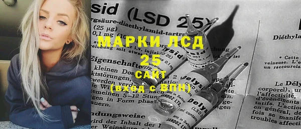 круглые Липки