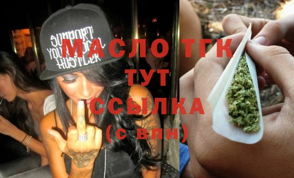 mix Нягань