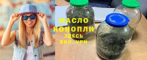 a pvp Ладушкин