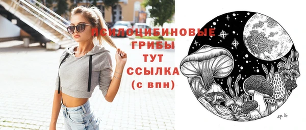 стаф Лагань