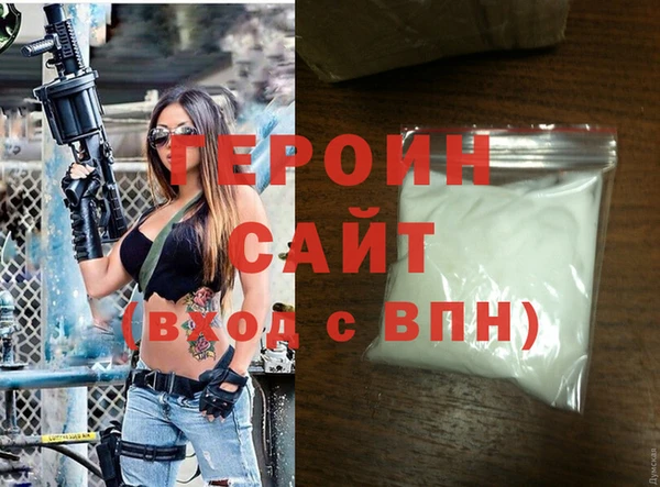 мяу мяу мука Богданович