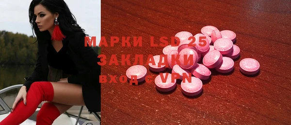 дживик Лихославль