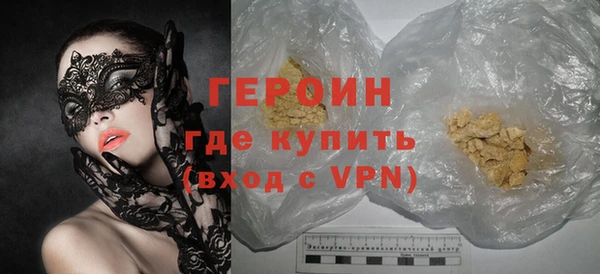дживик Лихославль