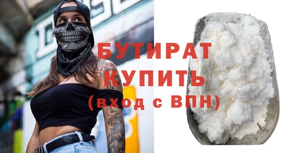 мдпв Лиски