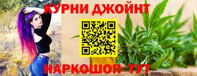 тгк Азнакаево