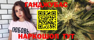 экстази Абинск