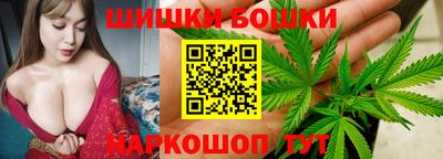 стаф Абакан