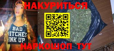 стаф Абакан