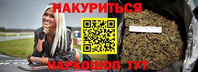 тгк Азнакаево