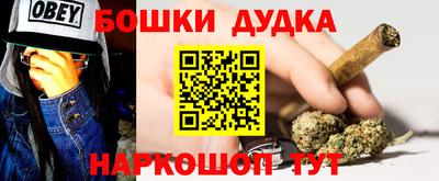 стаф Абакан