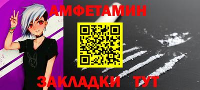 тгк Азнакаево