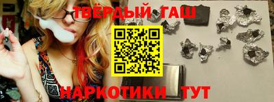 стаф Абакан